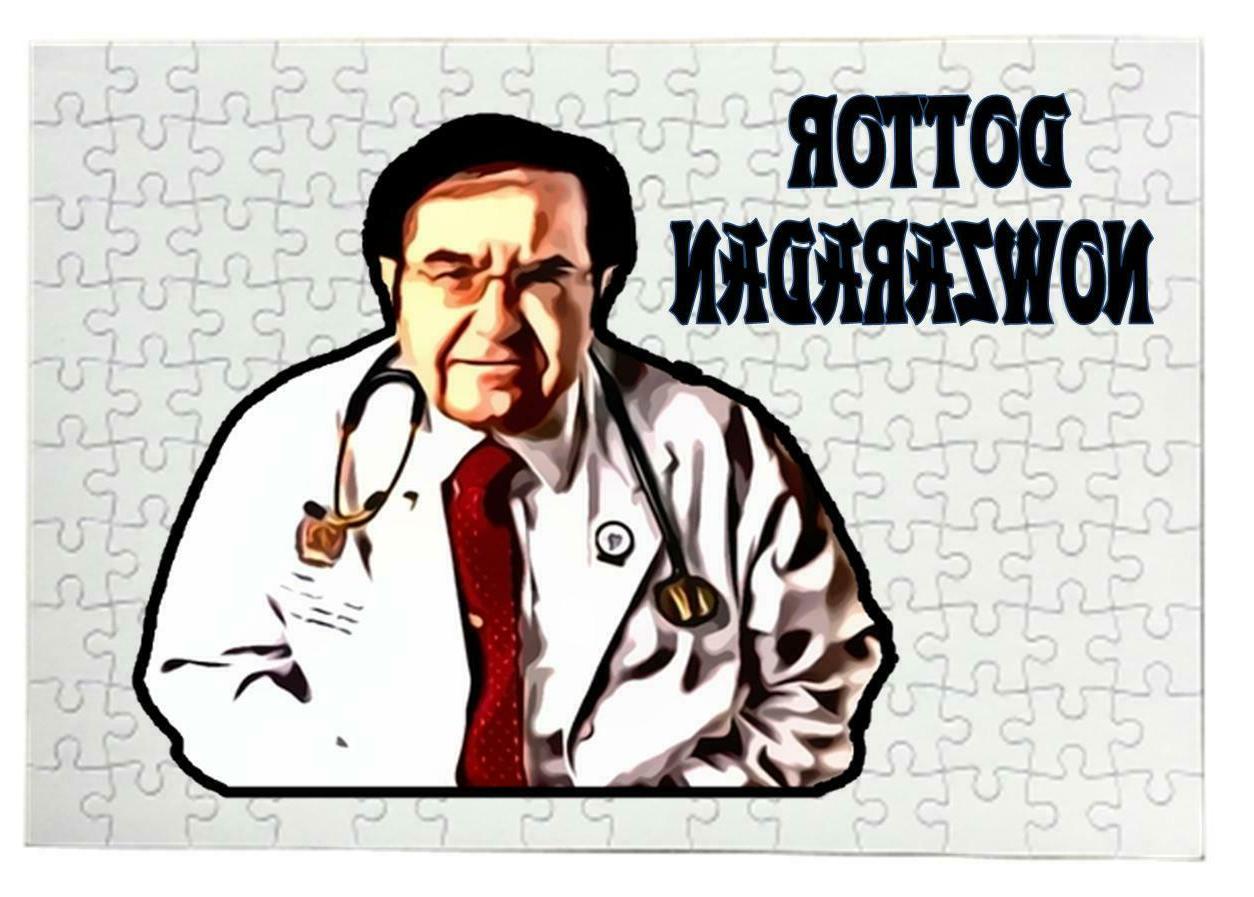 puzzle dottor nowzaradan in plastica 22x17 cm