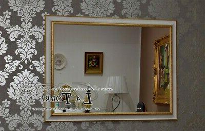 specchiera classica su misura cornice legno sistema